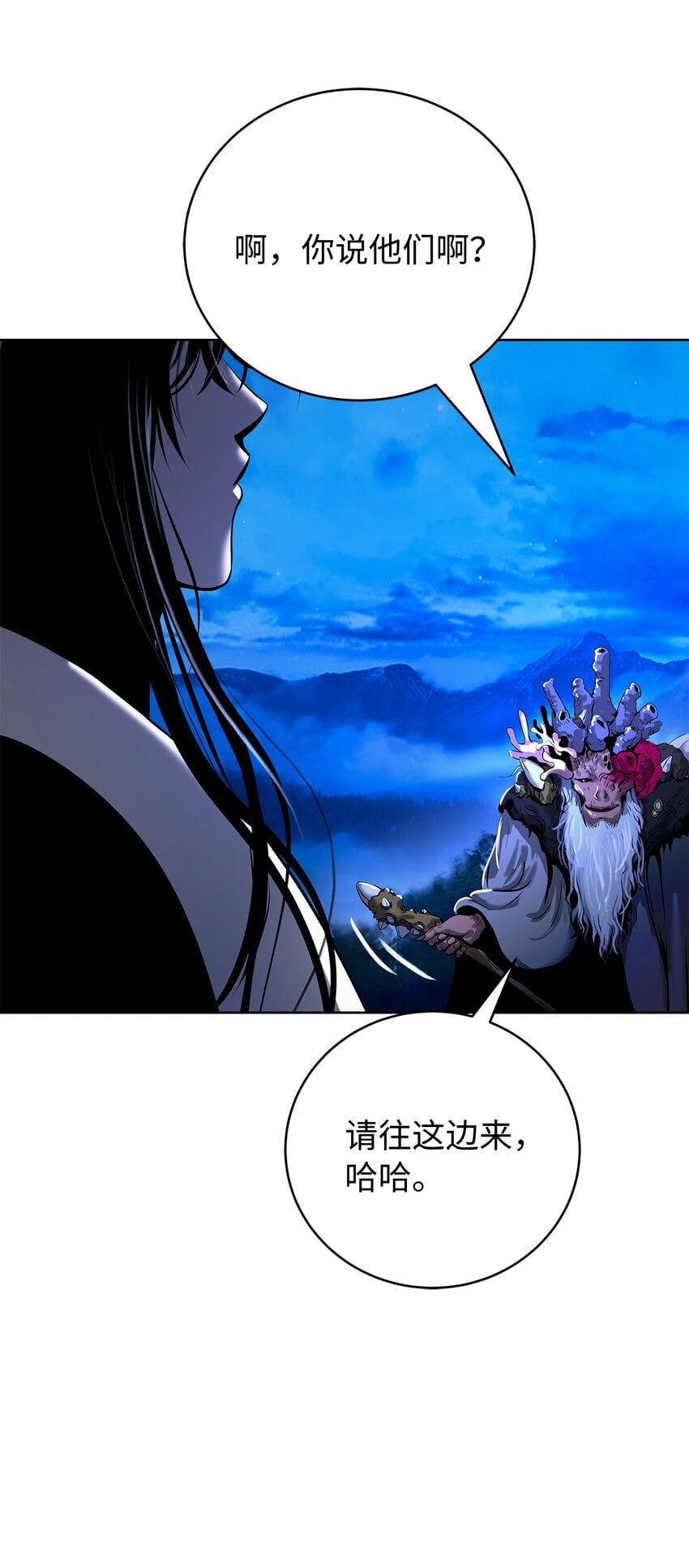 第 134 页