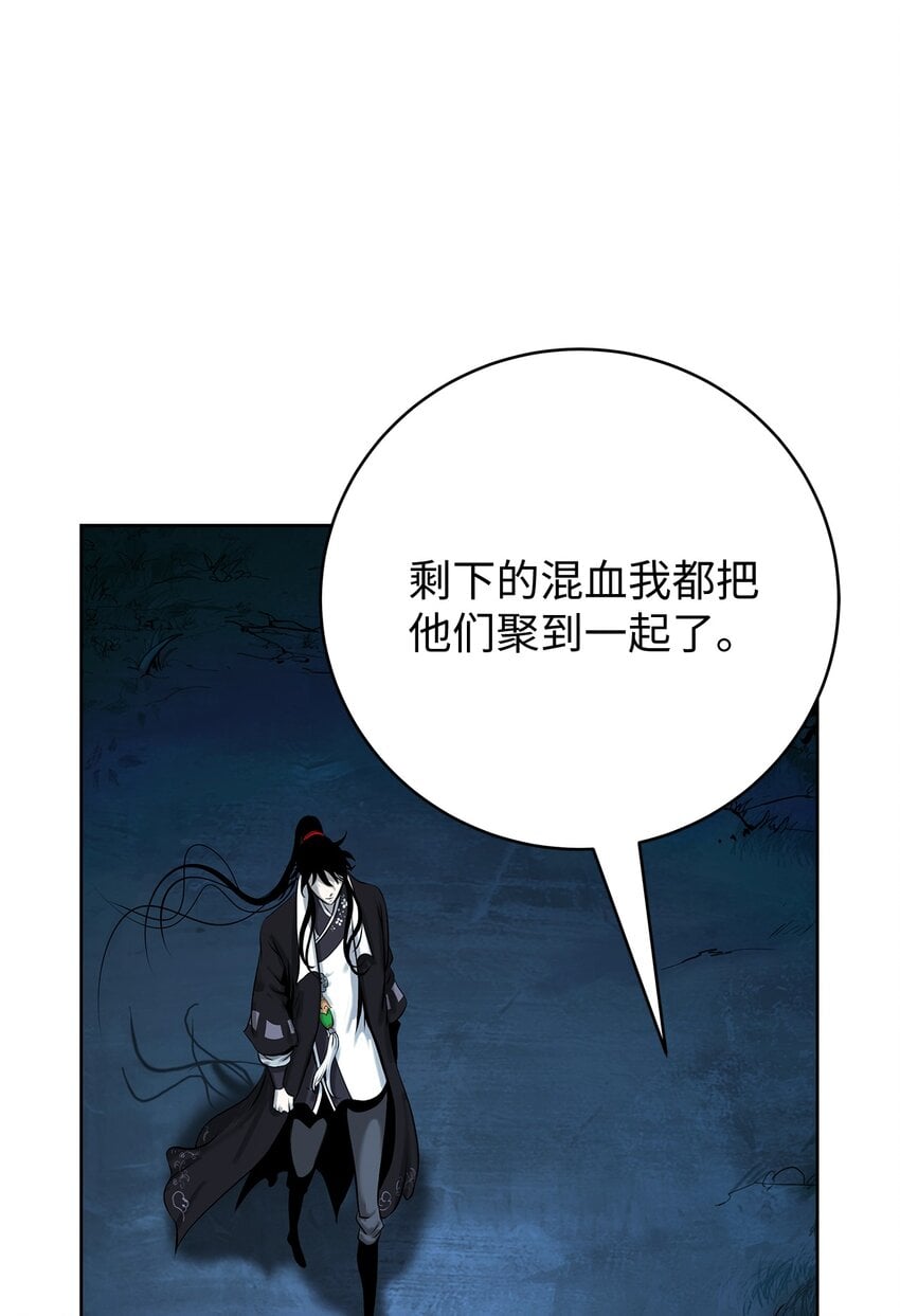 第 135 页