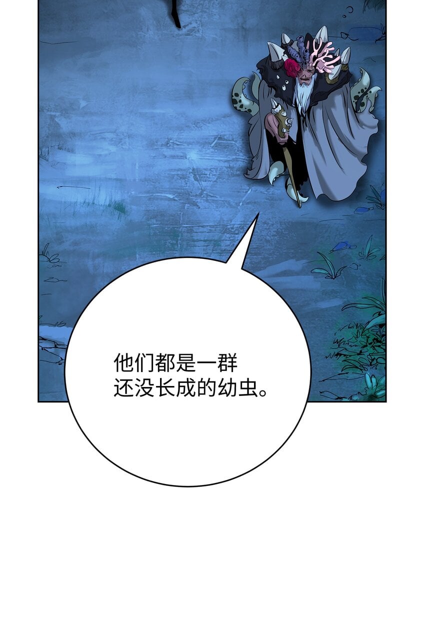 第 136 页