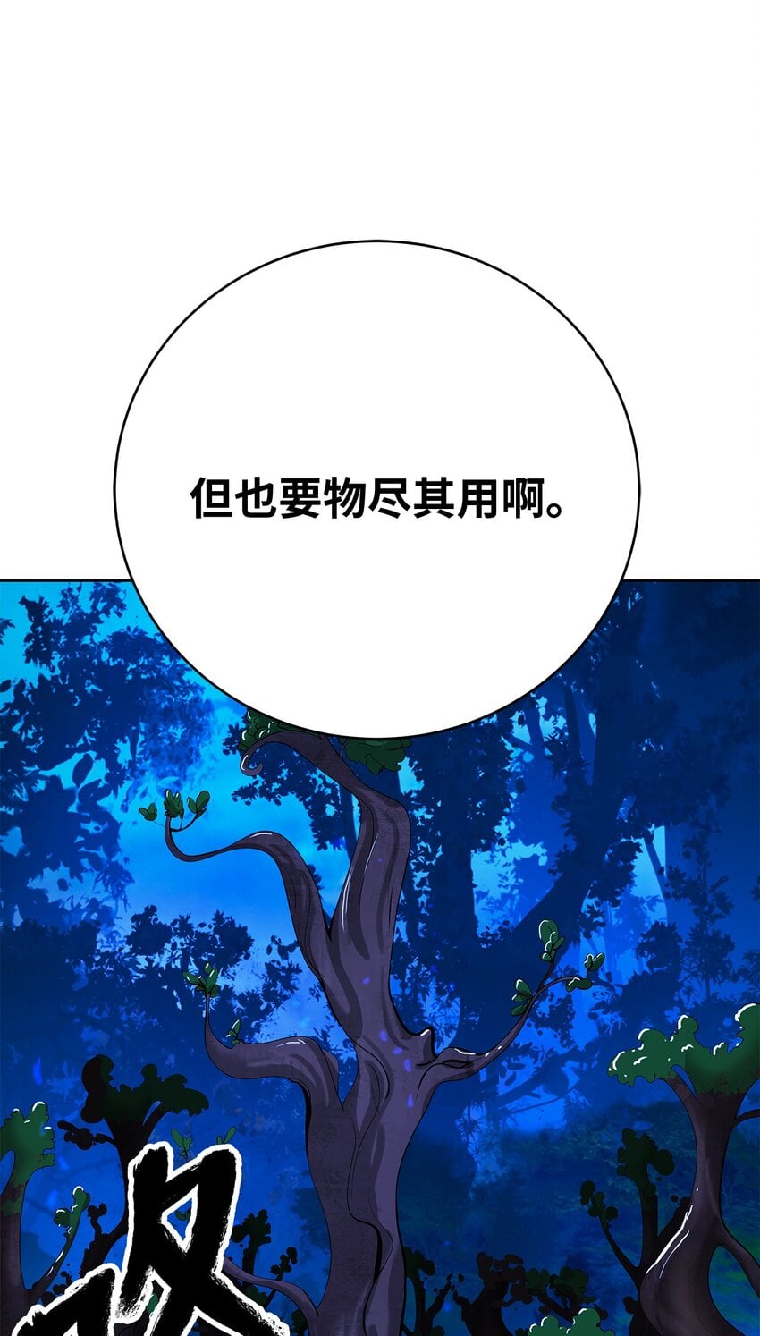 第 137 页