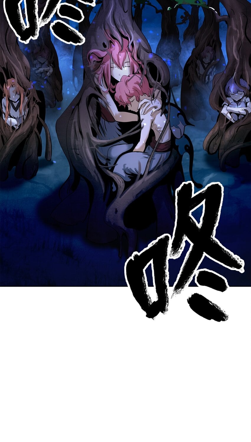 第 138 页