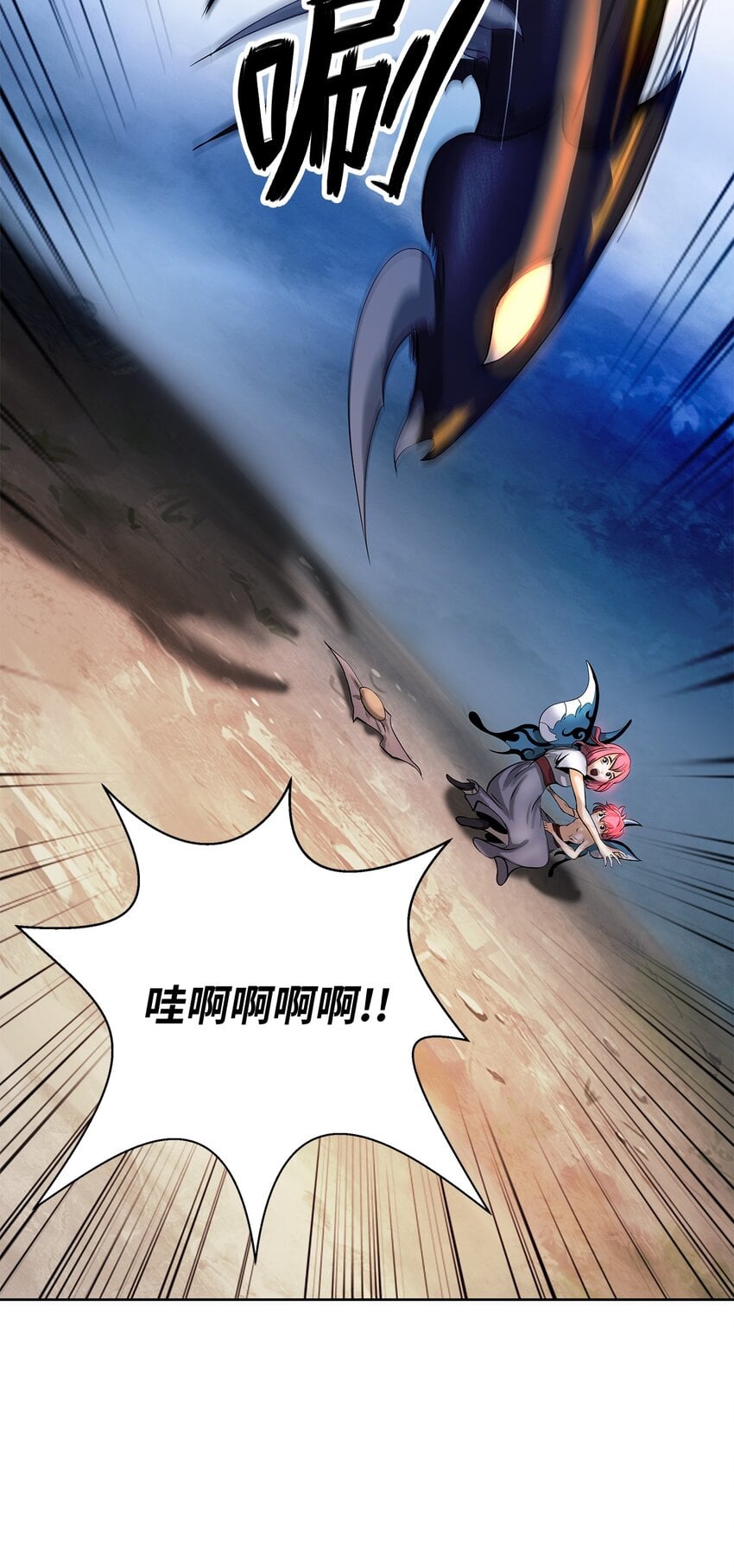 第 57 页
