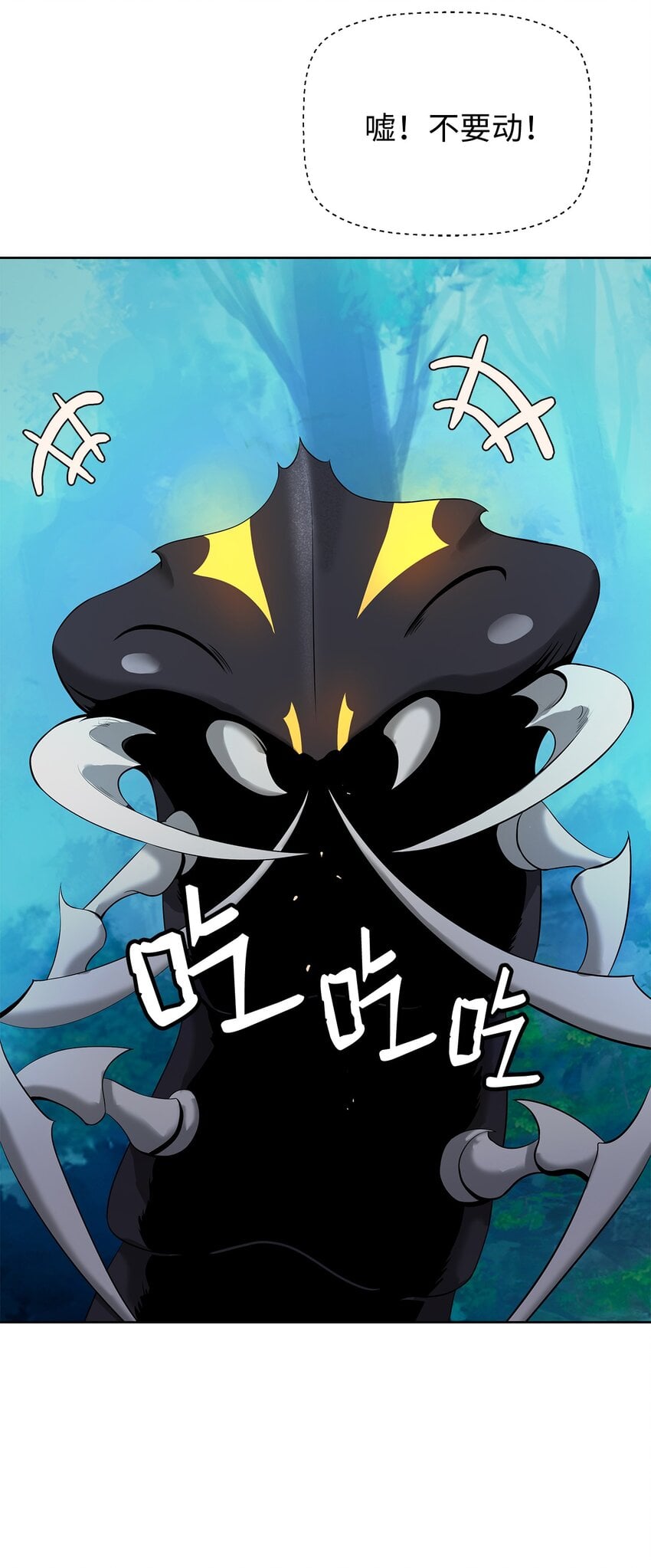第 59 页