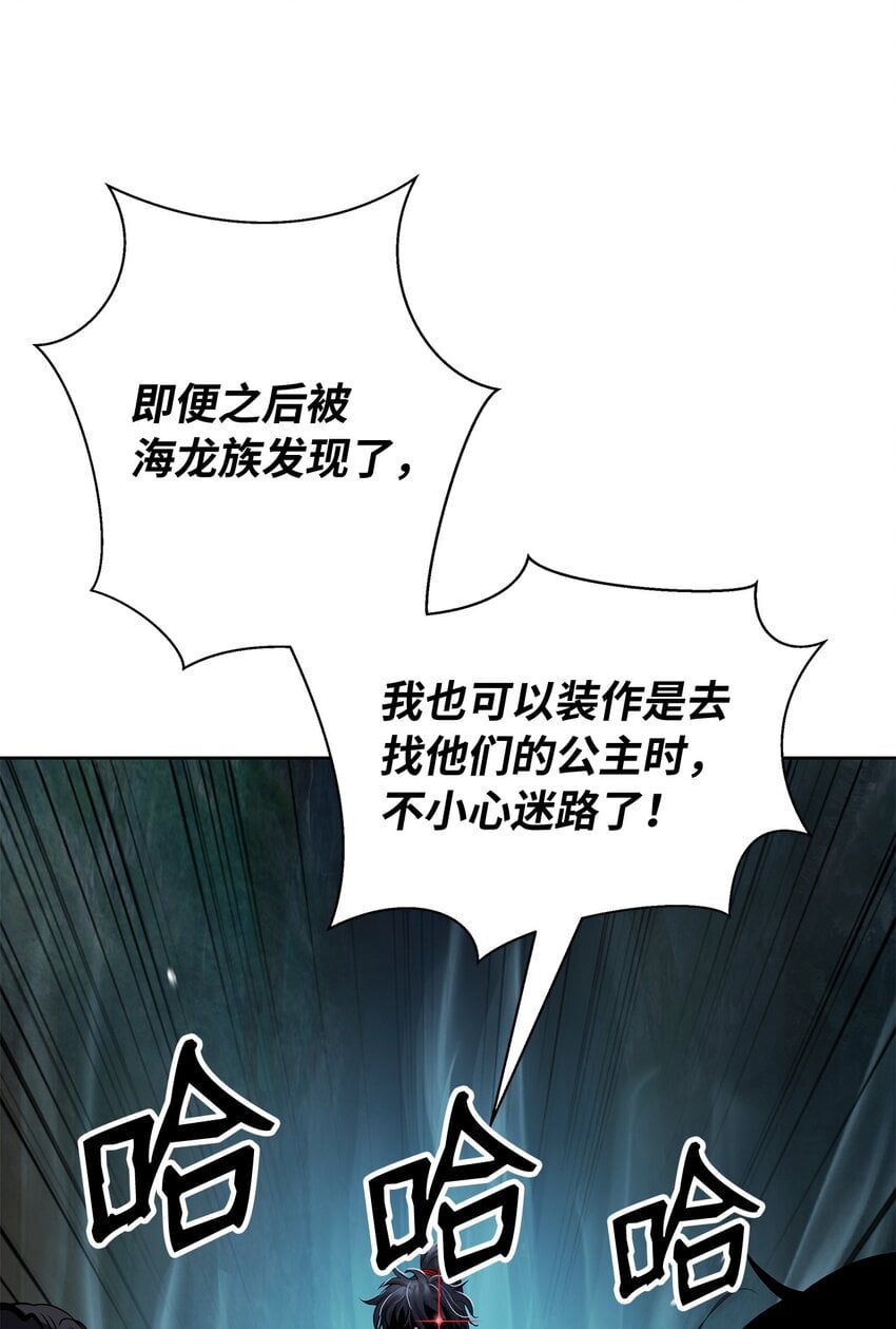 第 86 页