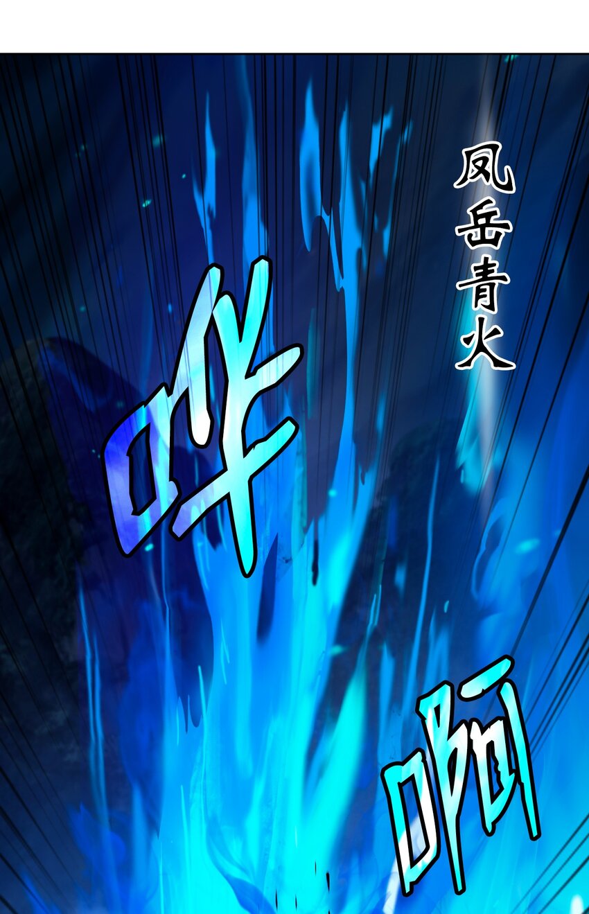 第 102 页