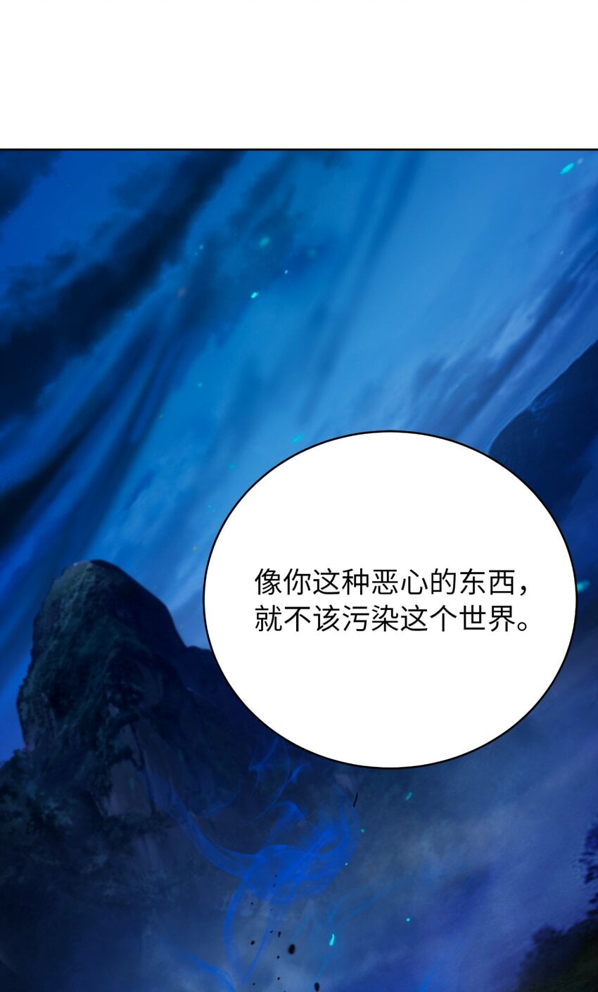 第 105 页