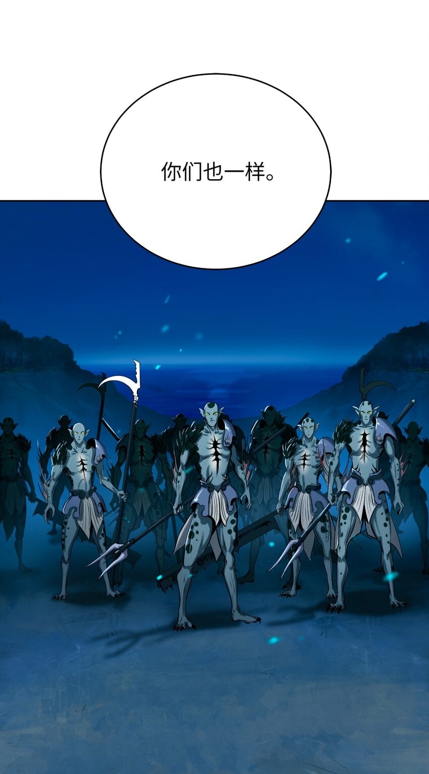 第 108 页