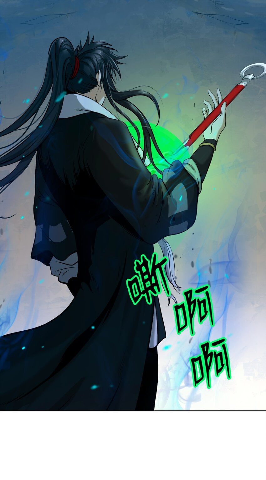 第 109 页