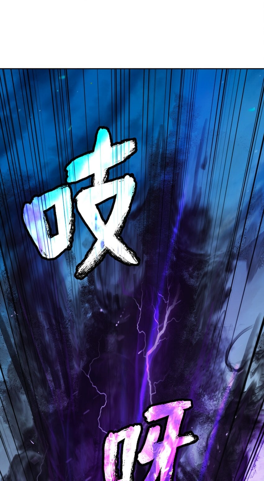第 110 页