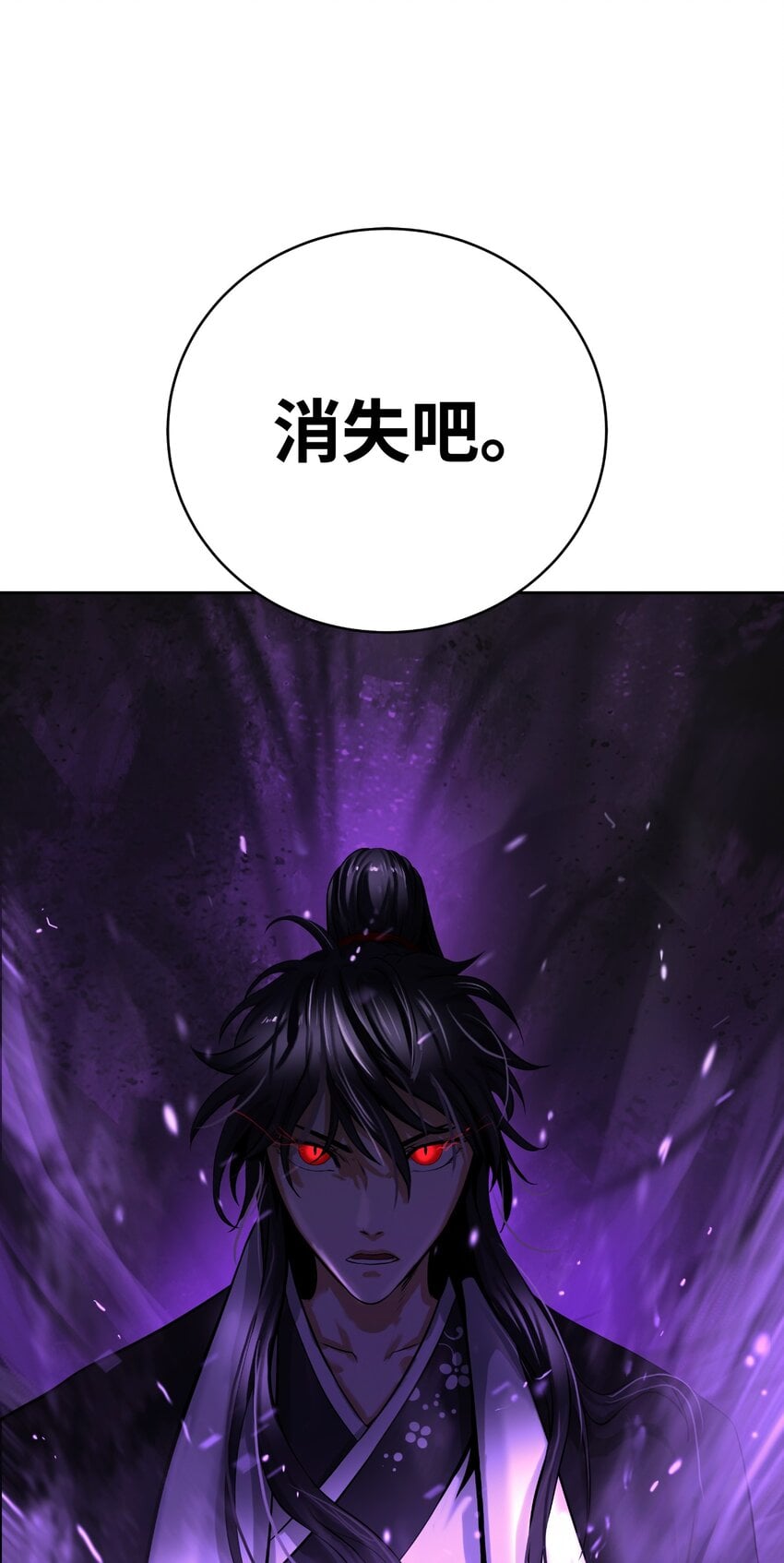 第 113 页