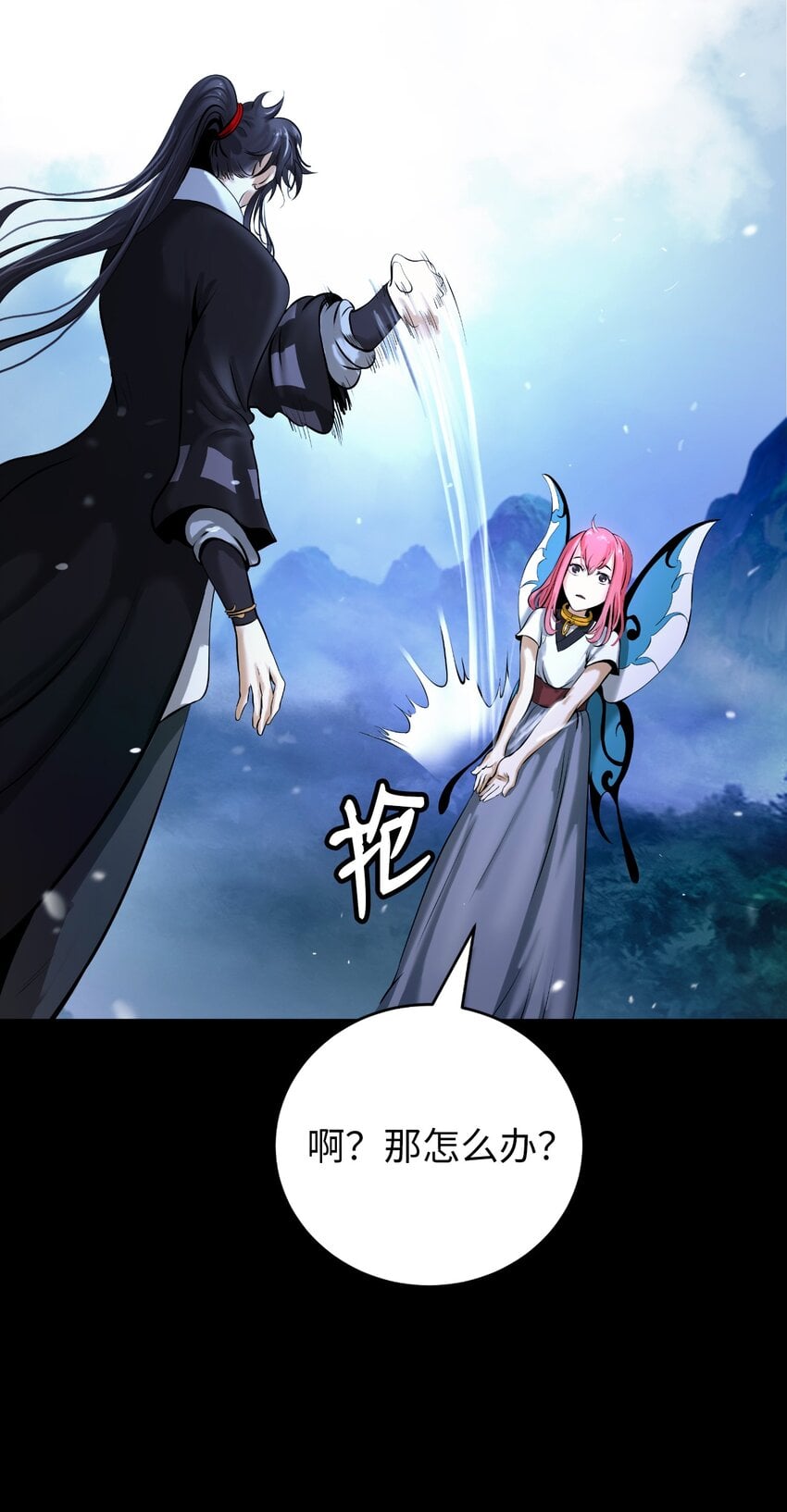 第 45 页