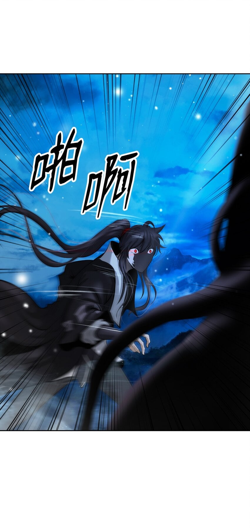 第 61 页
