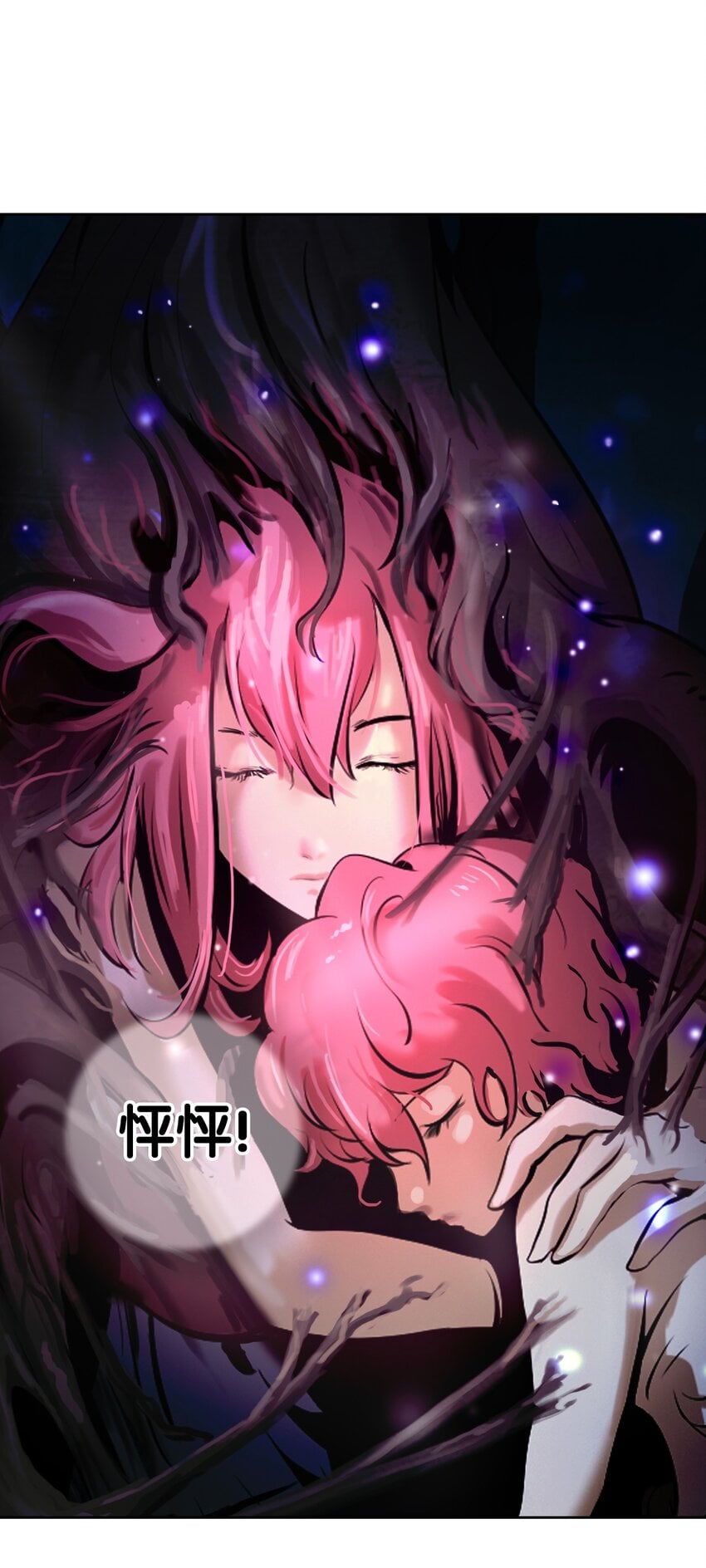 第 62 页
