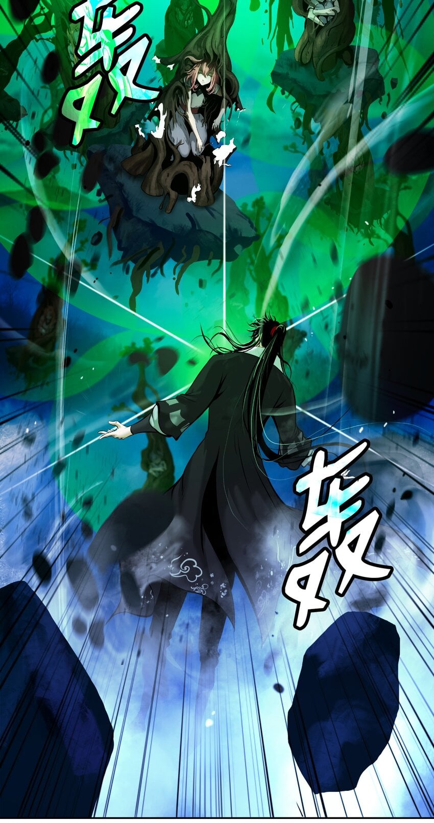 第 83 页