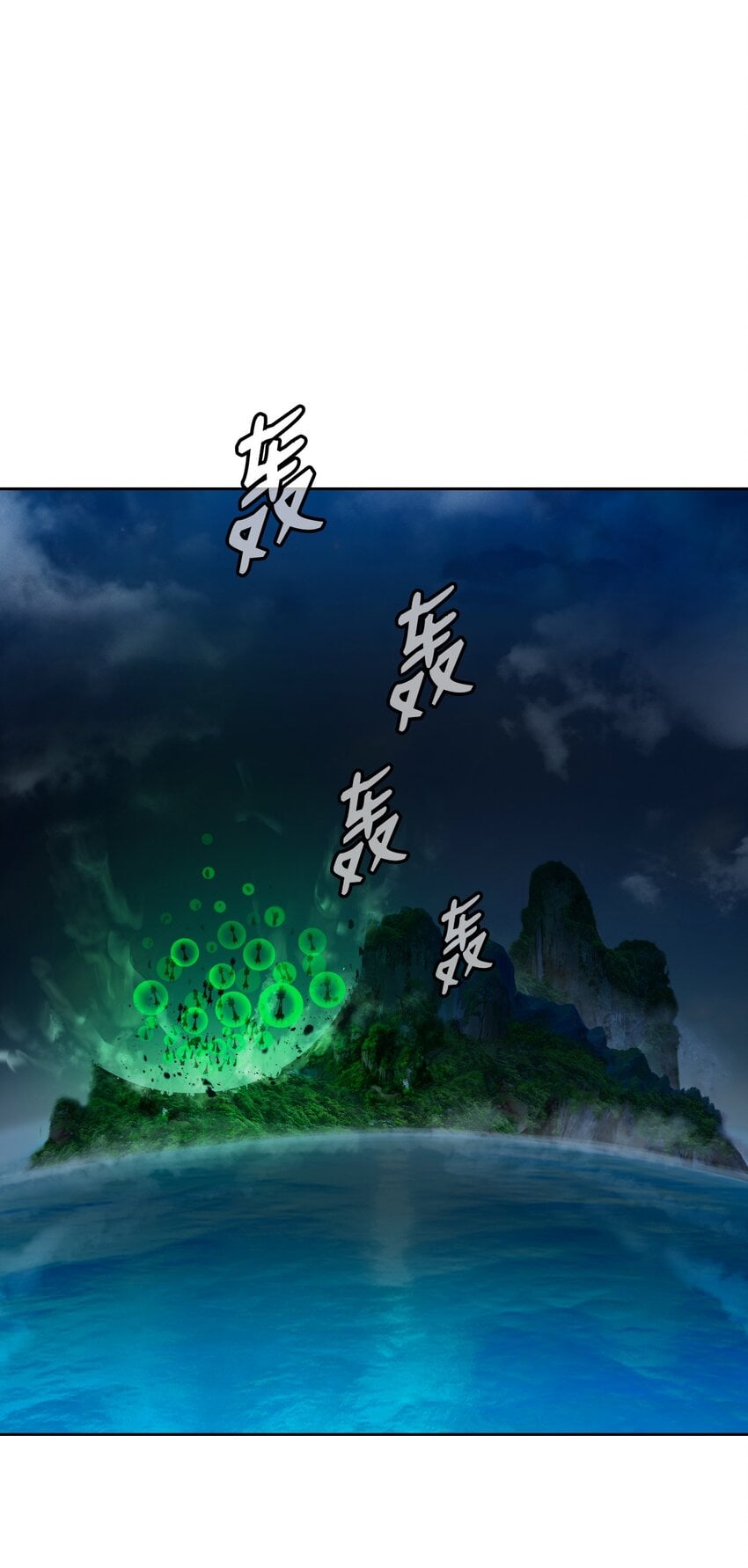 第 85 页