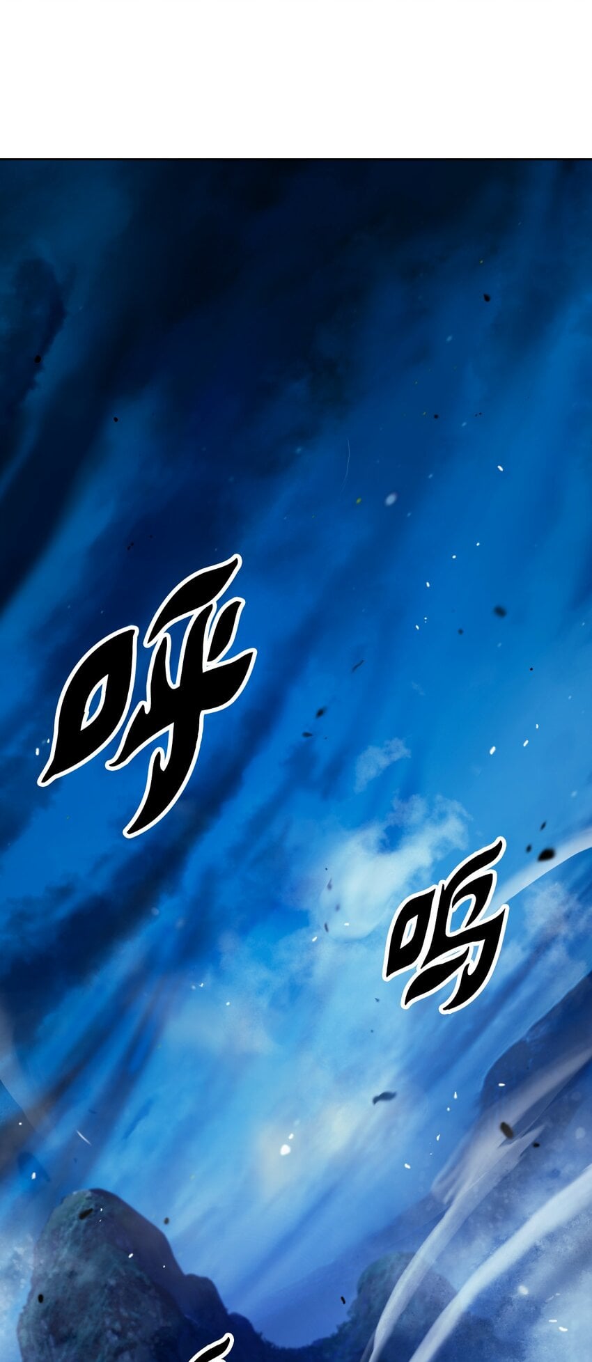第 87 页