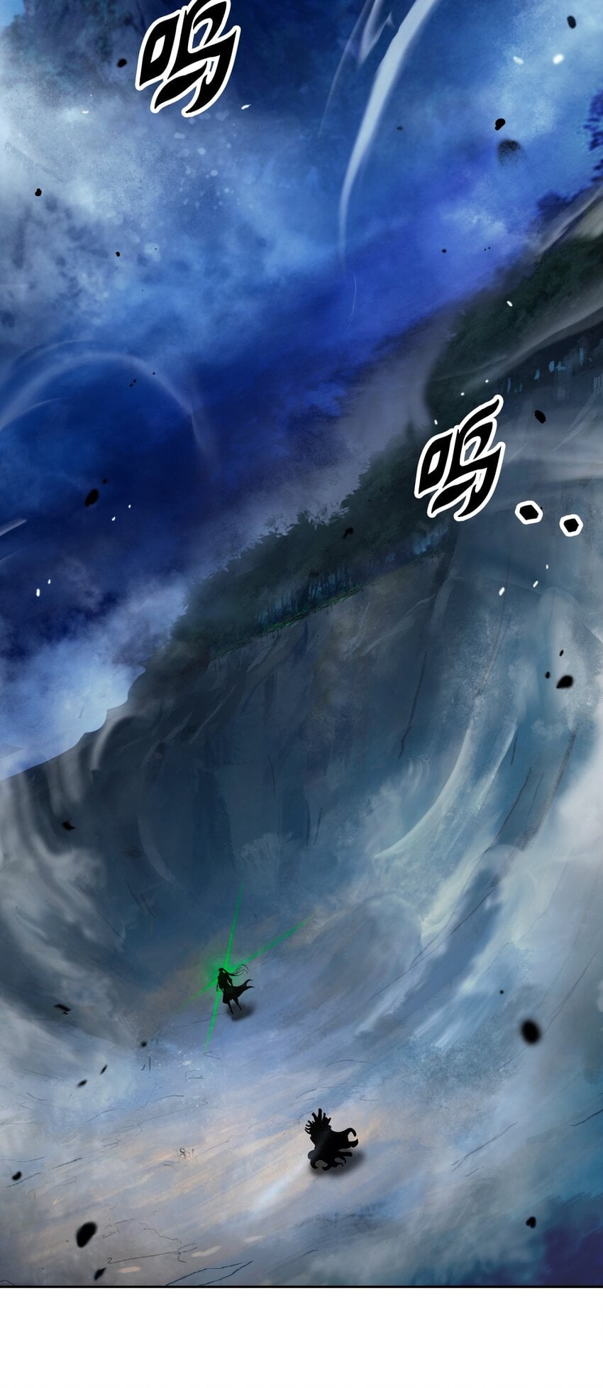 第 88 页