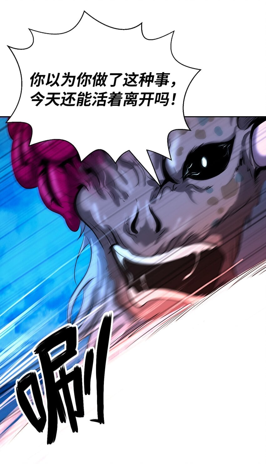 第 91 页