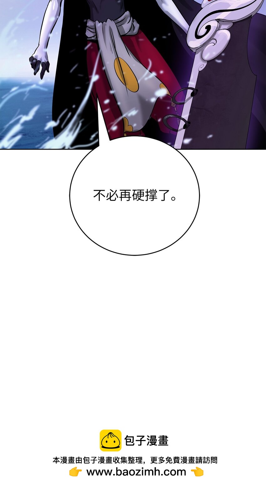 第 100 页