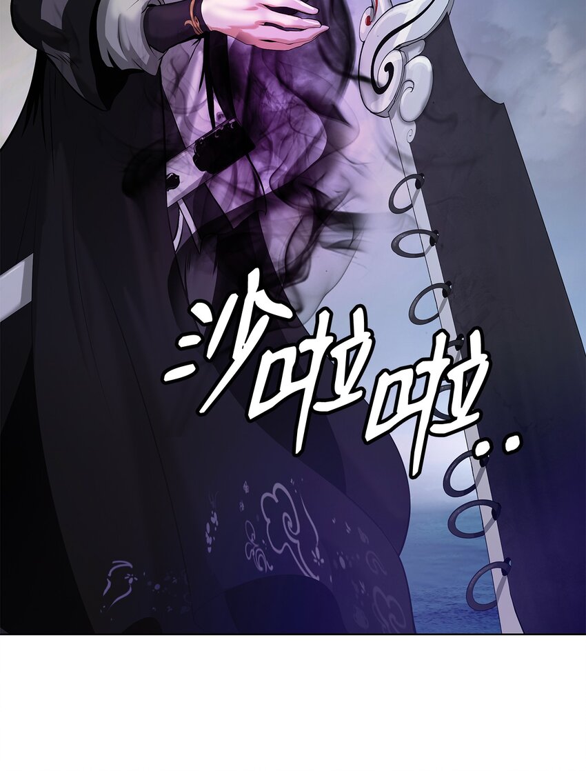 第 105 页