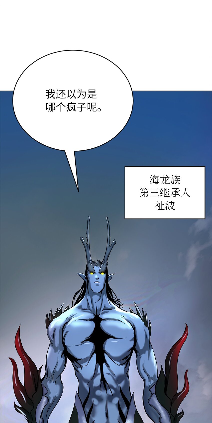 第 106 页