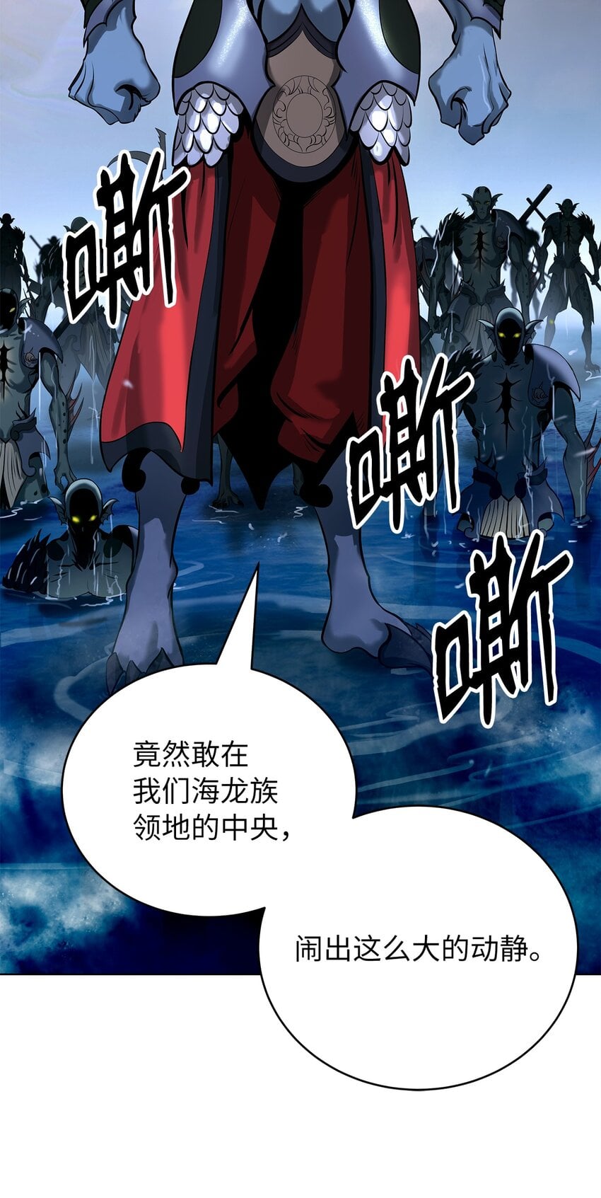 第 107 页