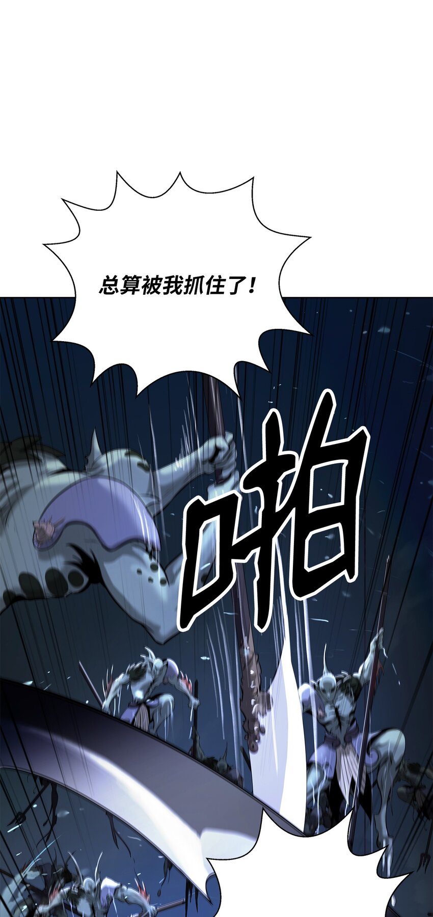 第 59 页