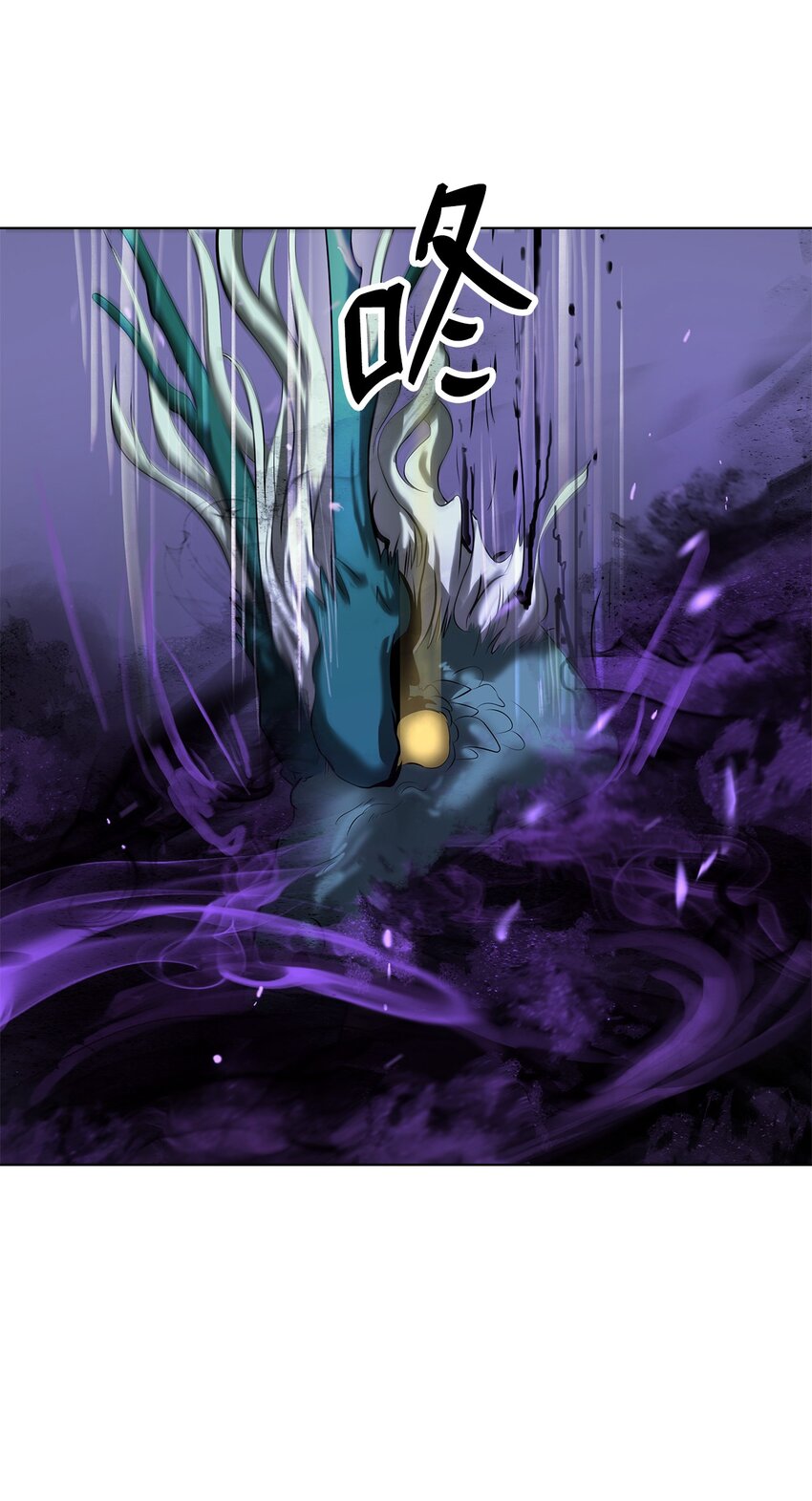 第 70 页