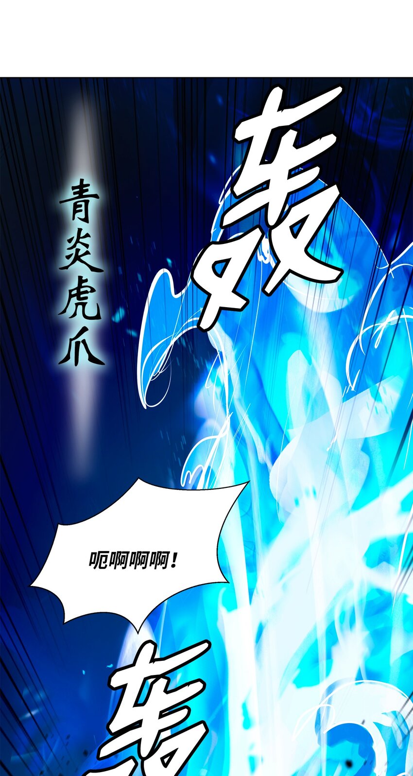 第 78 页