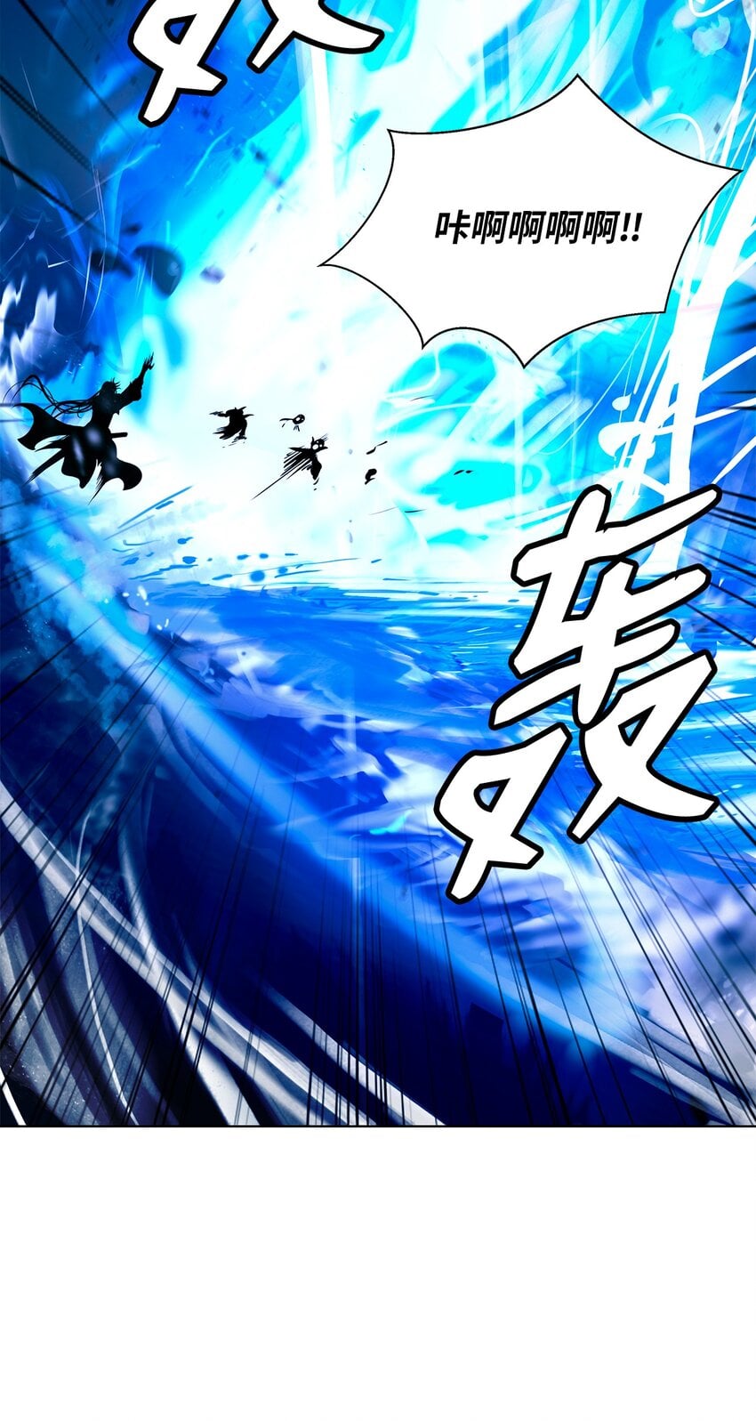 第 79 页