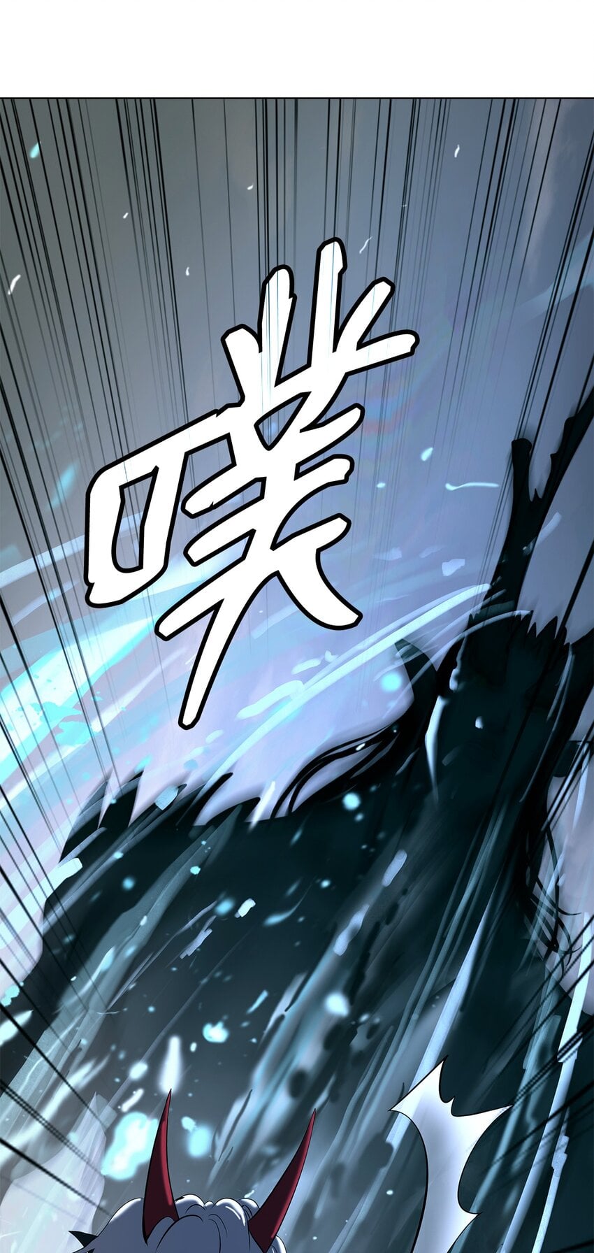 第 85 页