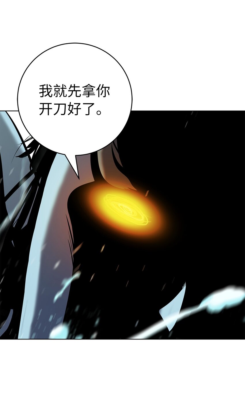 第 89 页
