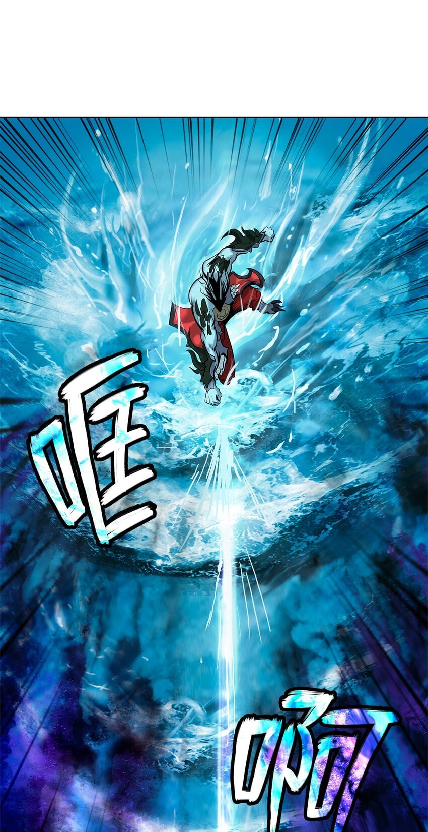 第 92 页