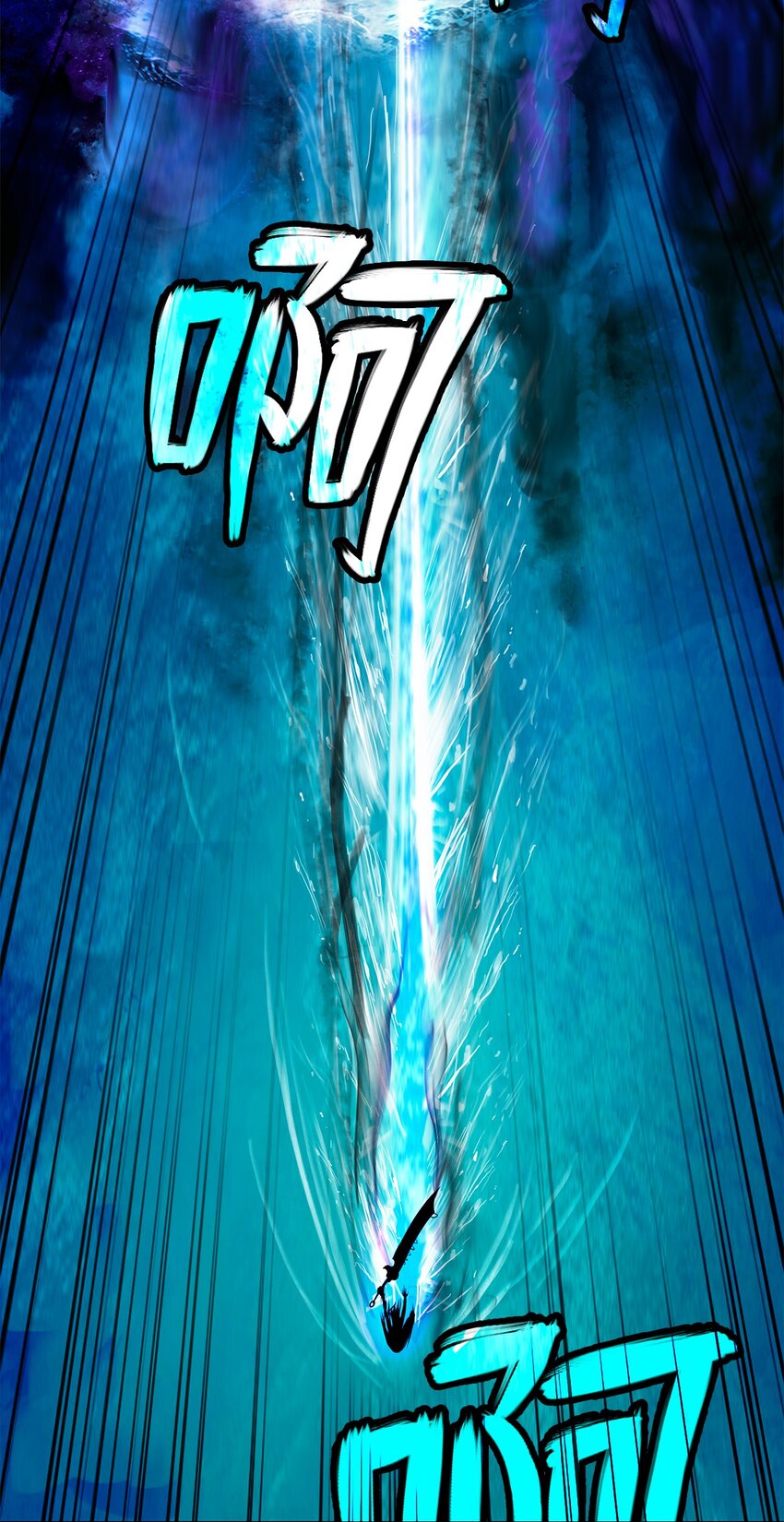 第 93 页