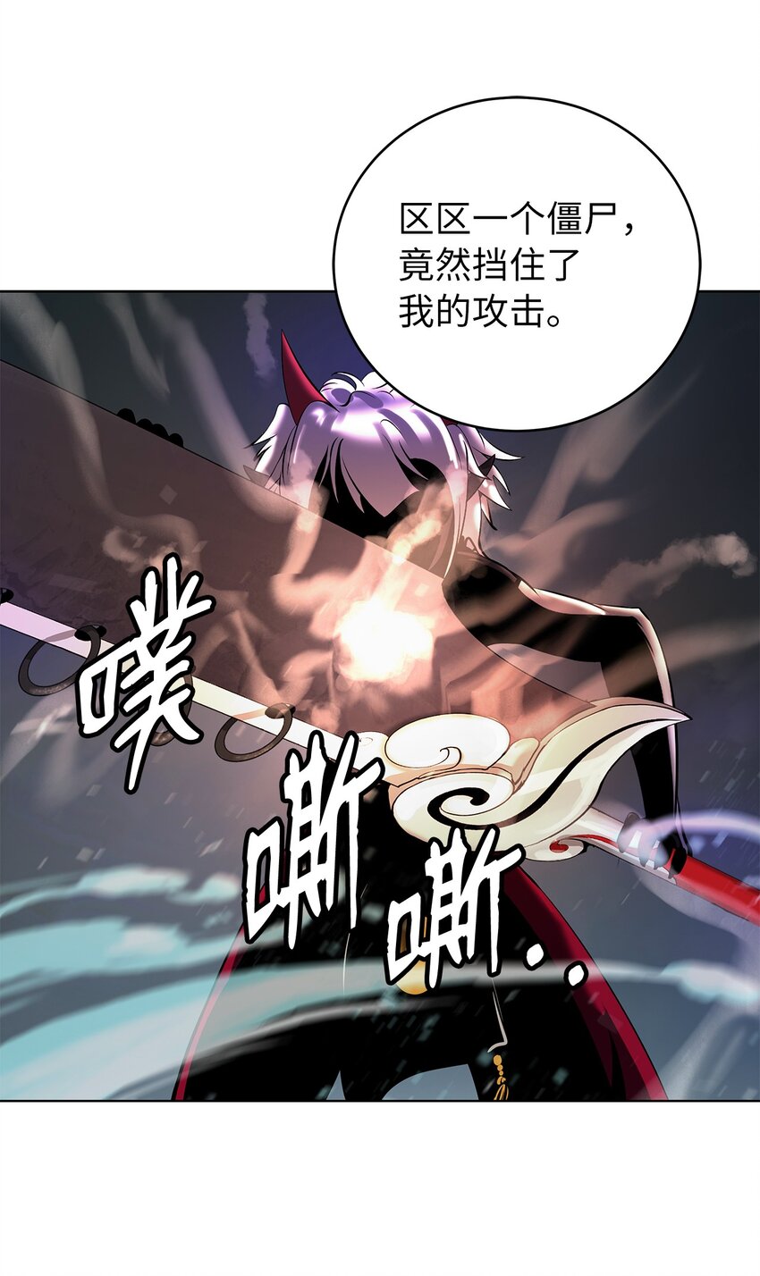 第 95 页