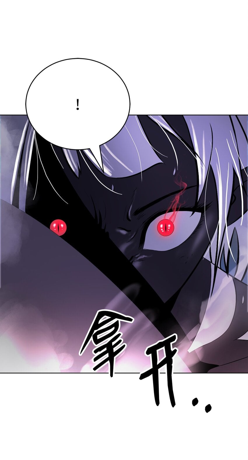 第 96 页