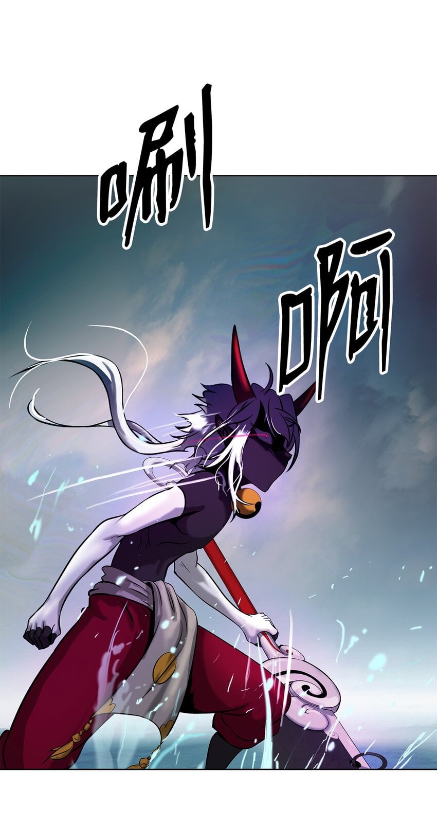 第 97 页