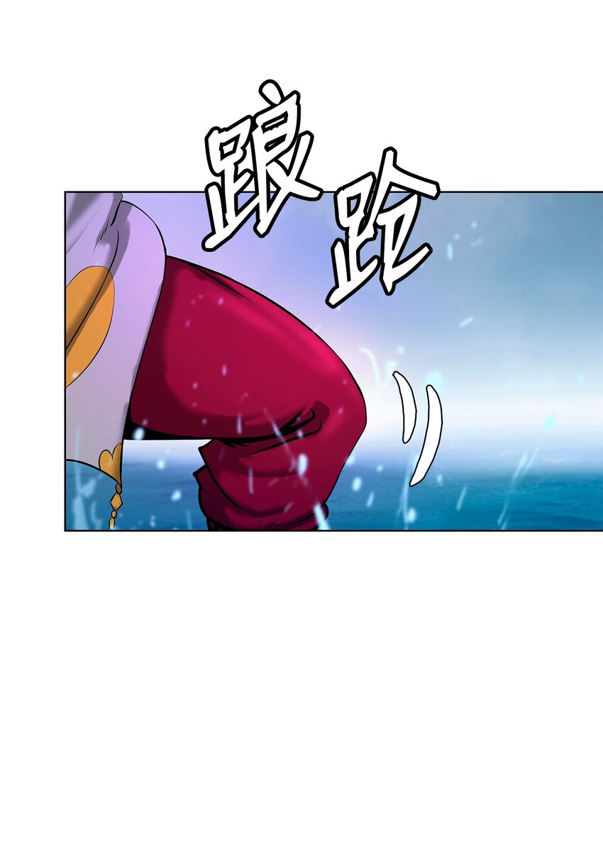 第 98 页