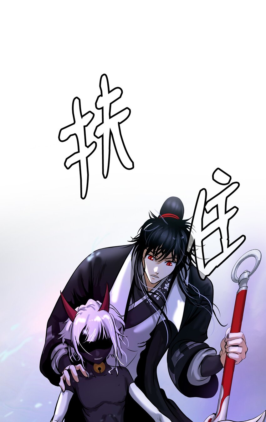 第 99 页
