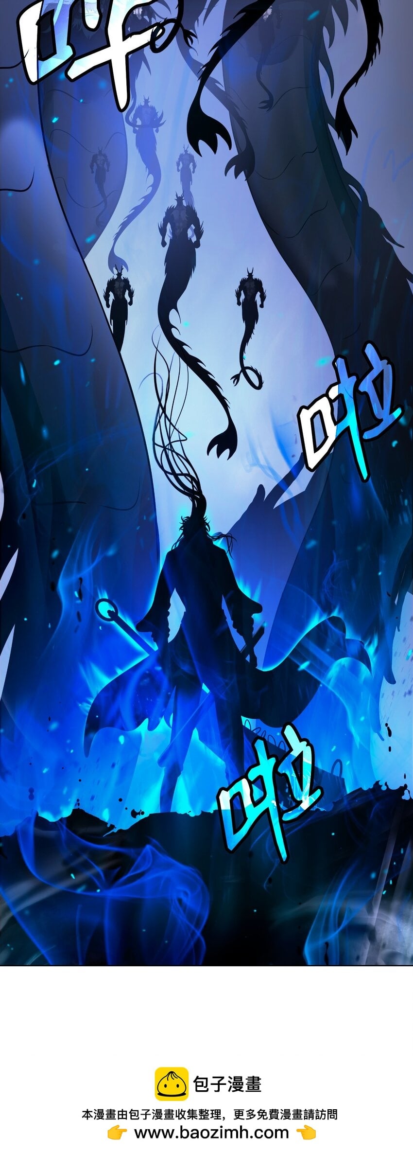 第 100 页
