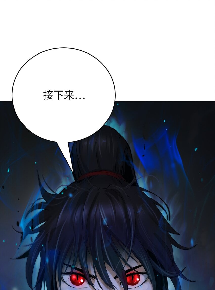 第 101 页