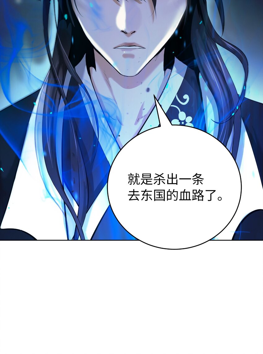 第 102 页