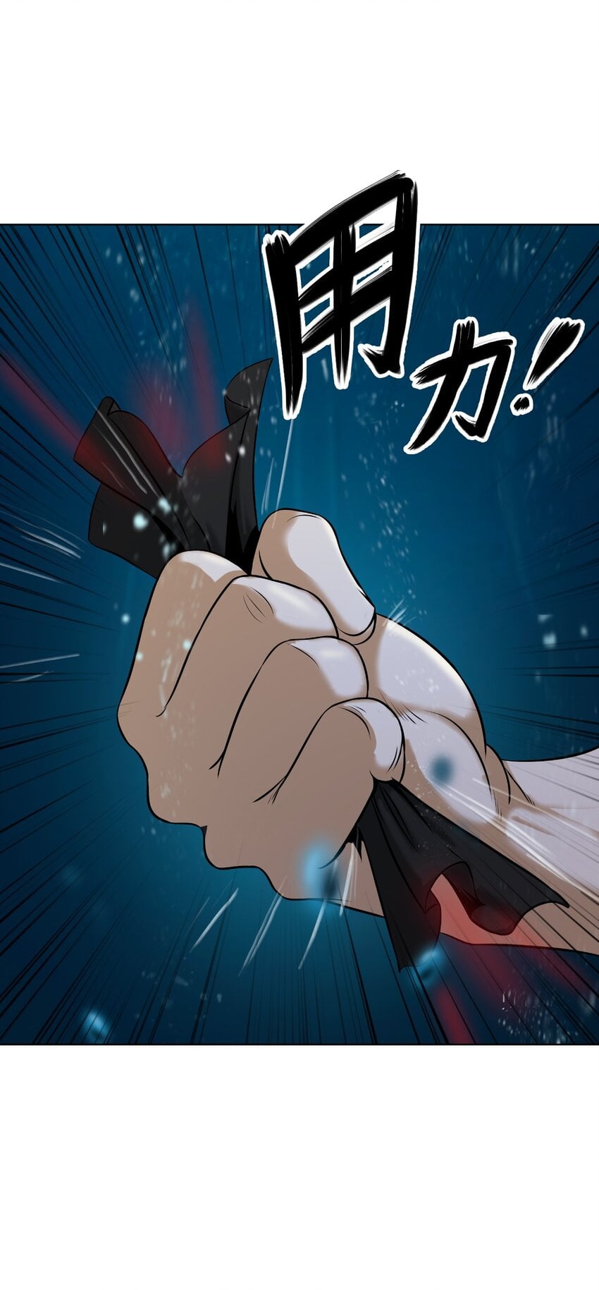 第 69 页