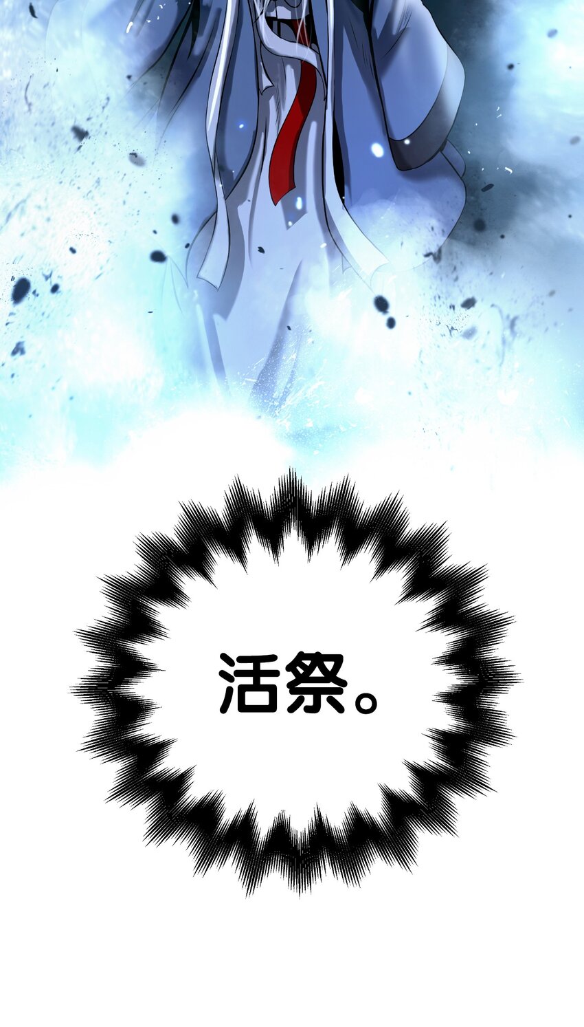 第 85 页