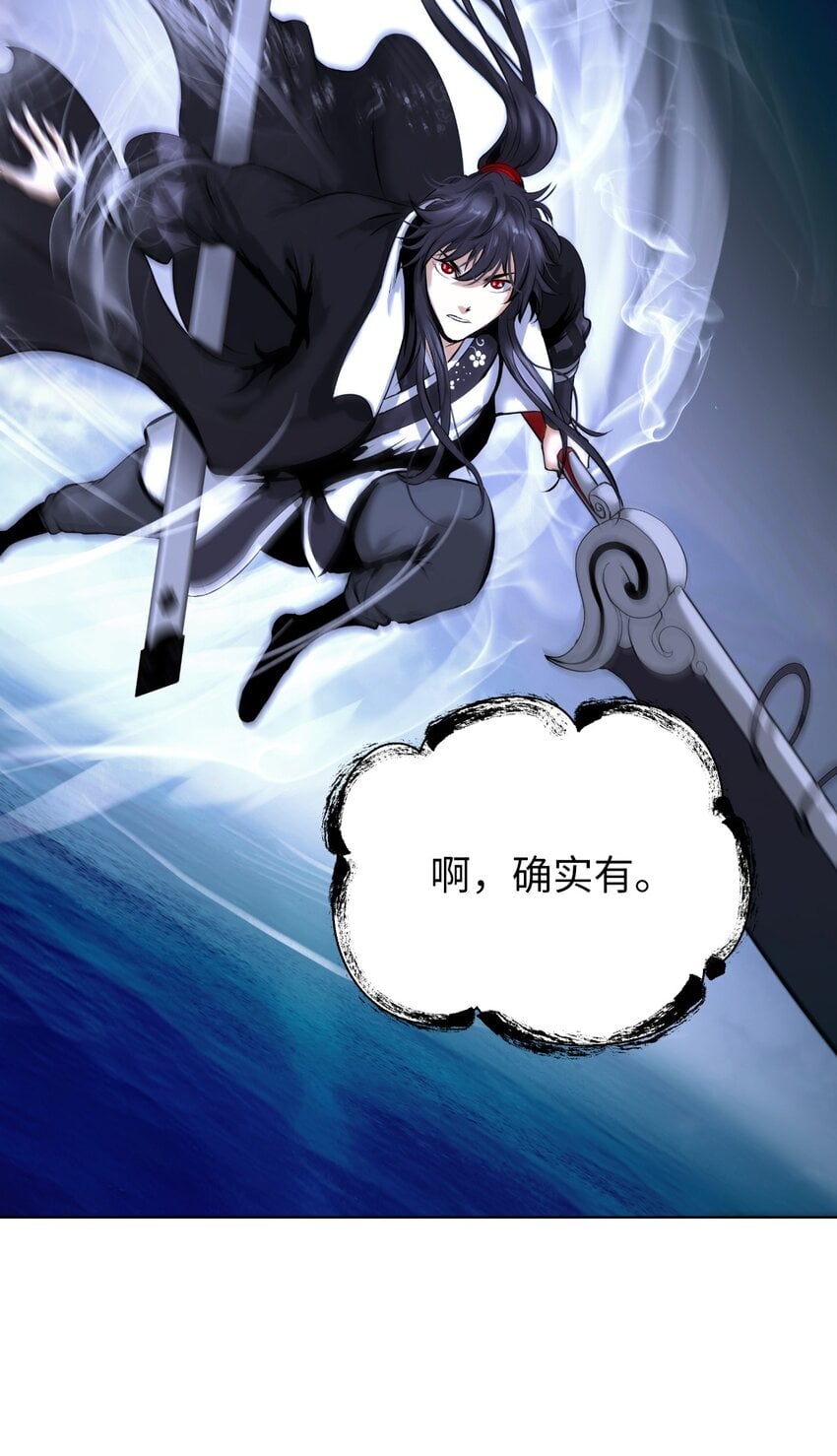 第 88 页