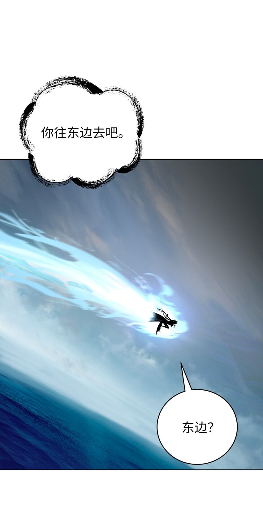 第 89 页