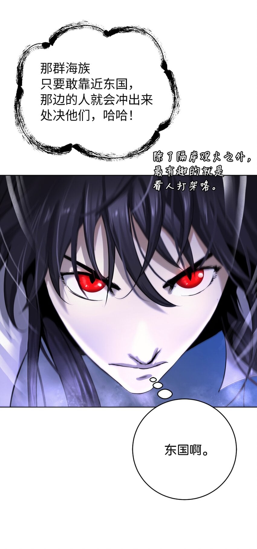 第 92 页
