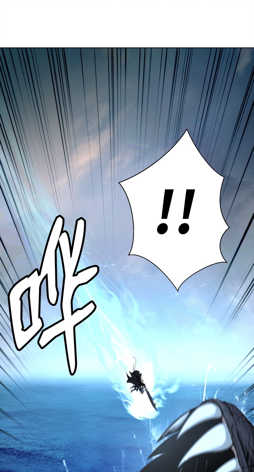 第 93 页