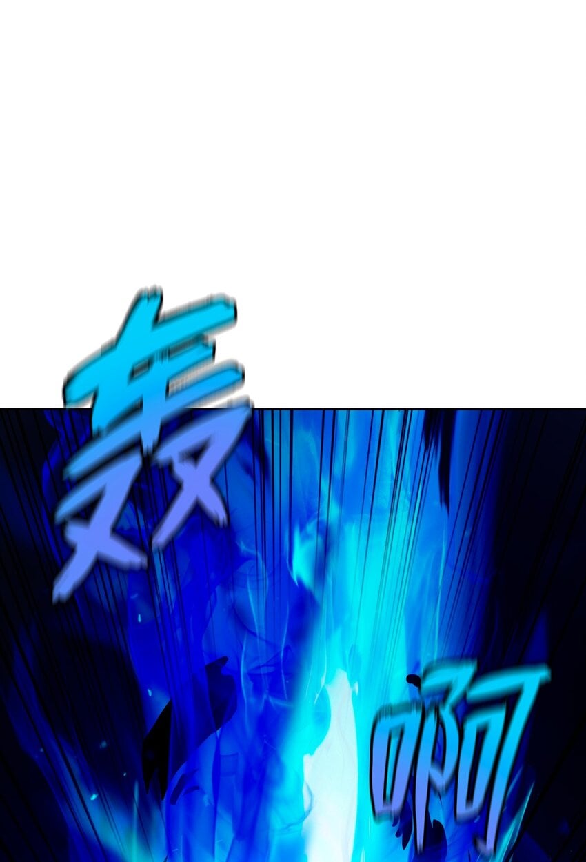 第 97 页