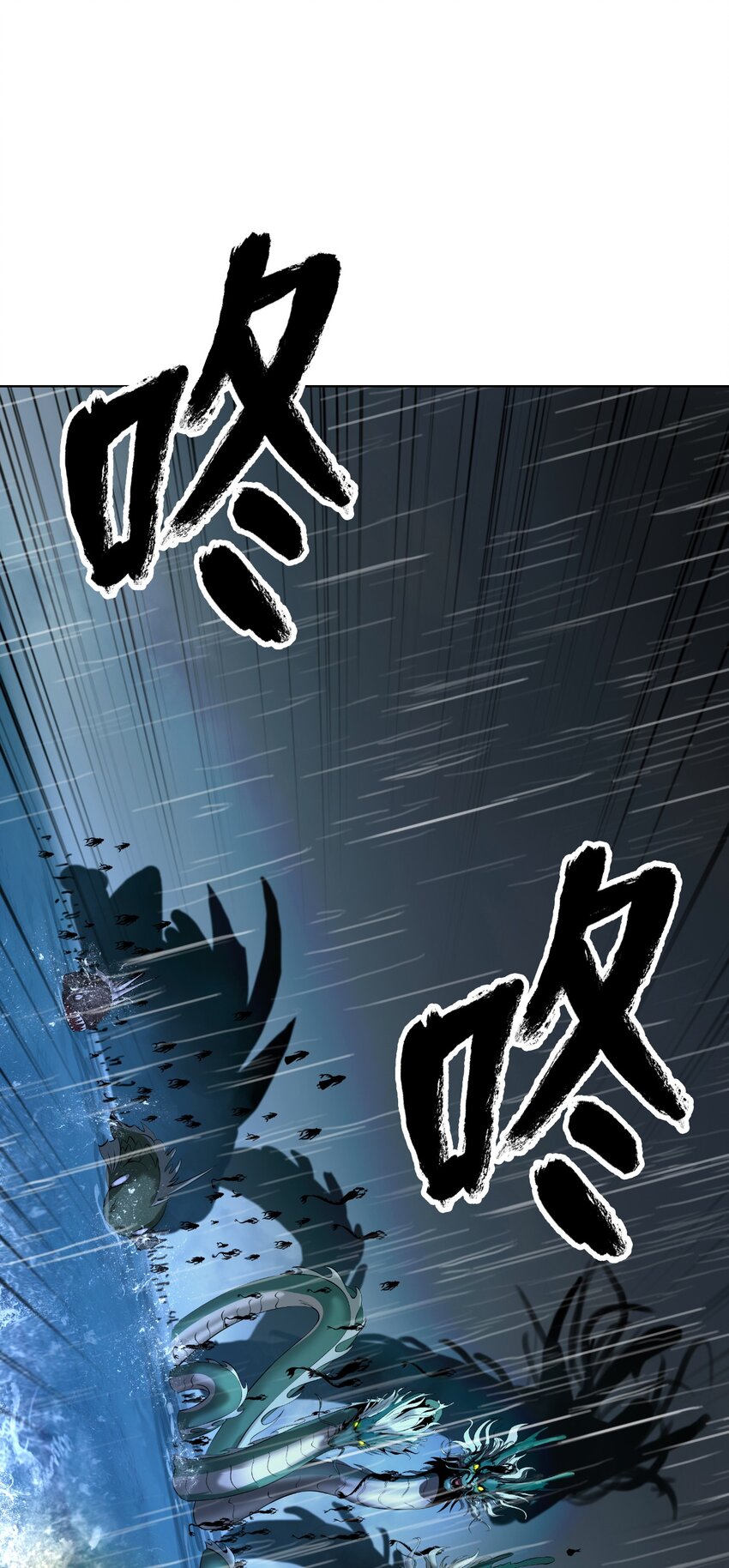 第 101 页